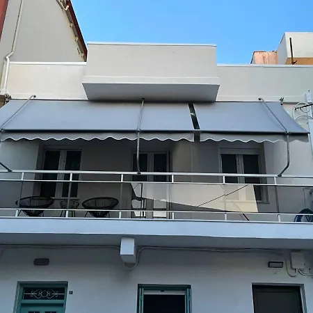 Apartament Sk Luxury Chania (Crete)