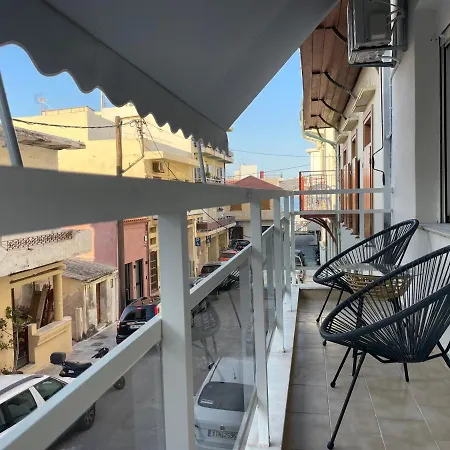 Διαμέρισμα Sk Luxury *