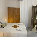 Sk Luxury Apartment Chania (Crete)